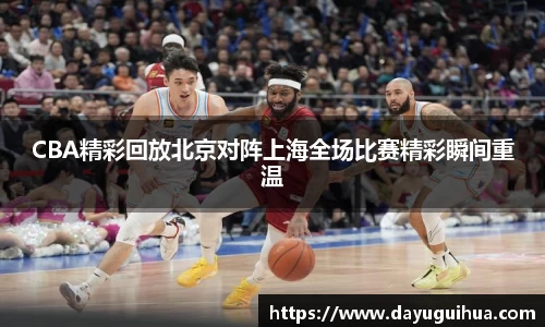 乐鱼体育