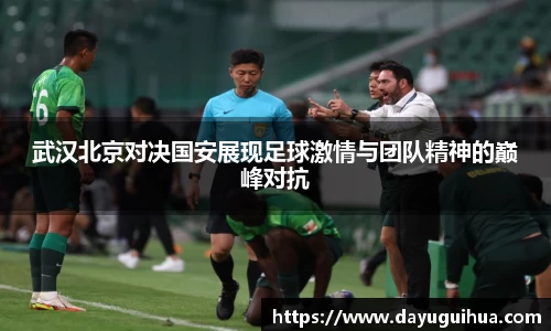leyu.乐鱼