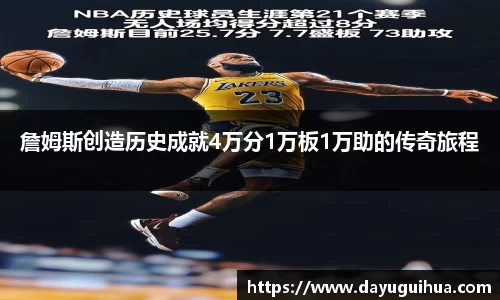 www.leyu.com