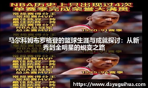 乐鱼官网