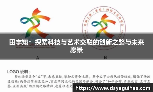 leyu.乐鱼