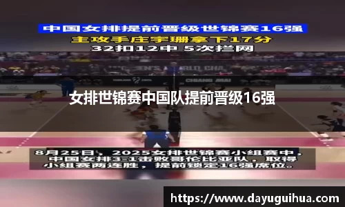 乐鱼官网